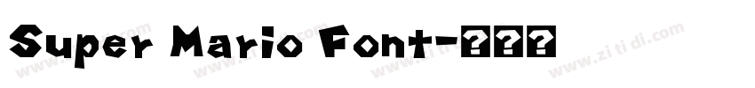 Super Mario Font字体转换